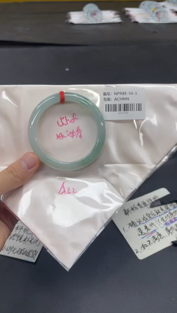 未镶嵌手镯翡翠翡翠手镯