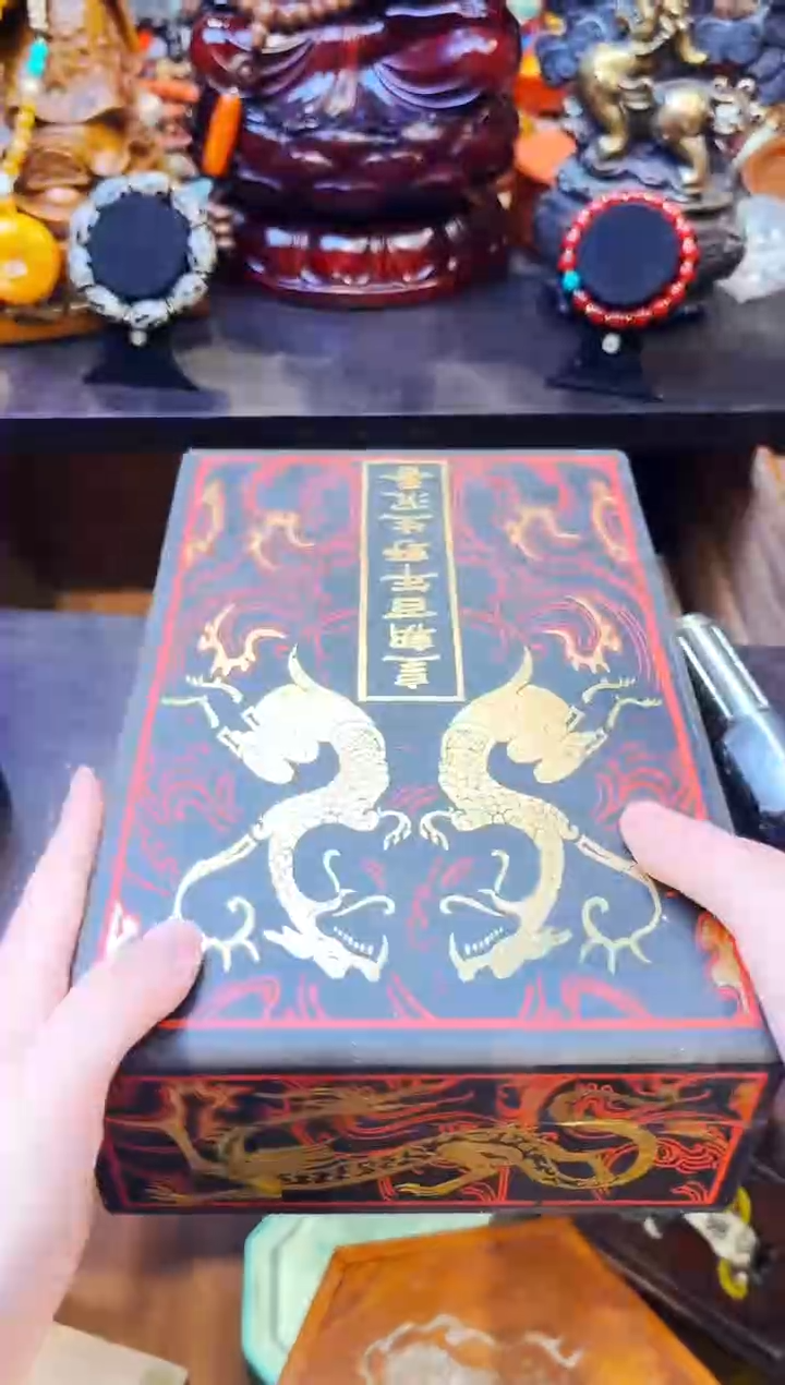 香榧木大美精选精品链接j0056
