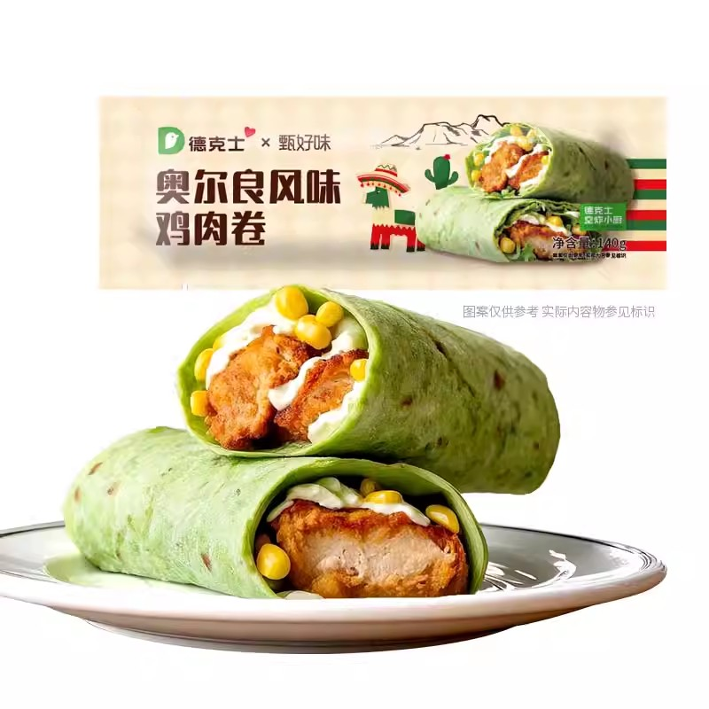 德克士鸡肉卷140g经典奥尔良风味翡翠面皮