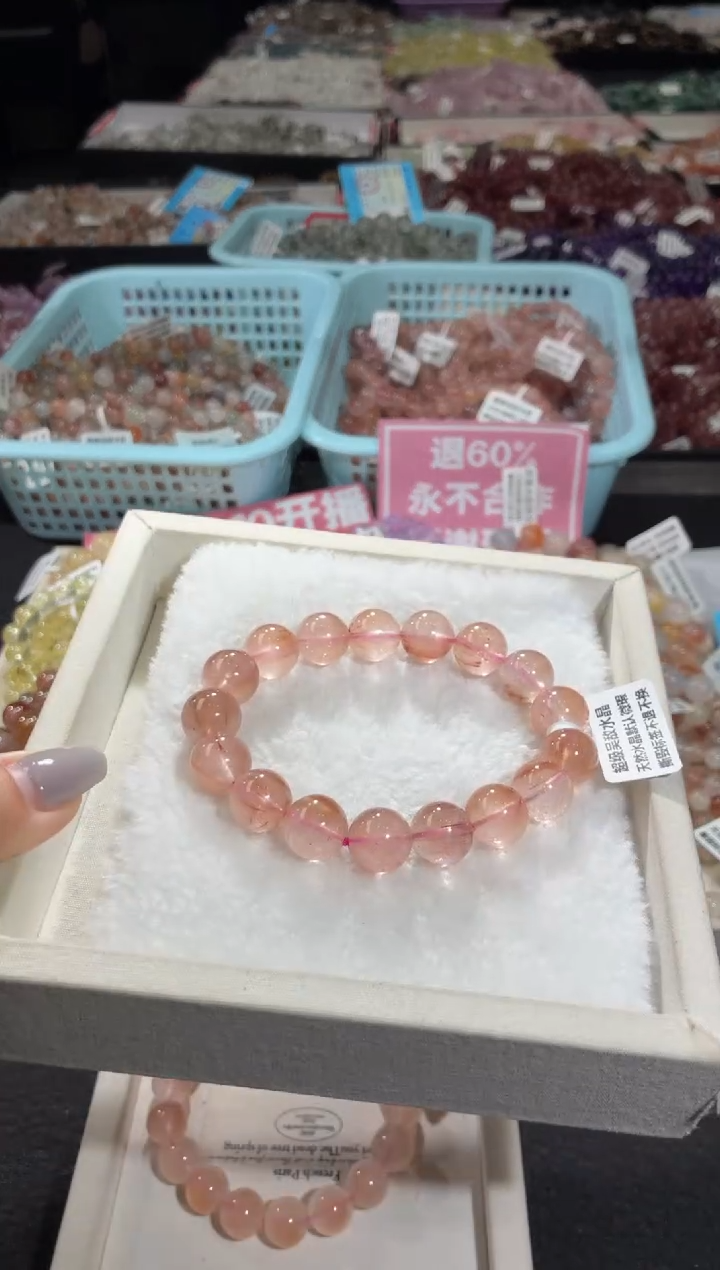 未镶嵌手链水晶111号 多样性发一D  12+