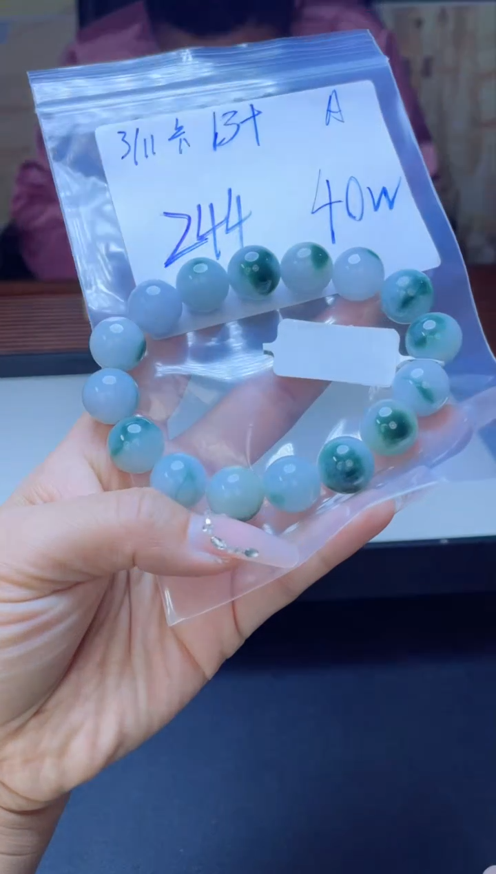 【闪购商品】定制翡翠未镶嵌天然缅料A货翡翠 多样性拍一发一