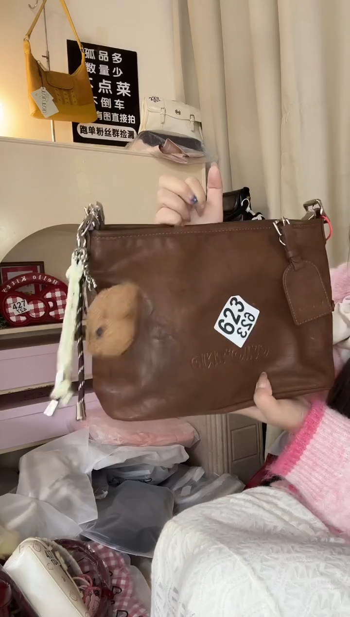 PU以直播链接为准 默认微瑕623