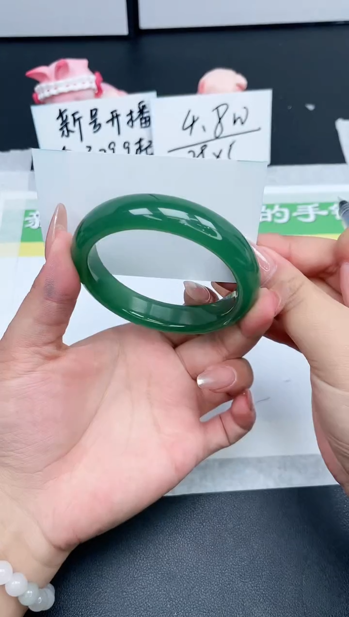 【闪购商品】石英质玉手镯未镶嵌370-58.9