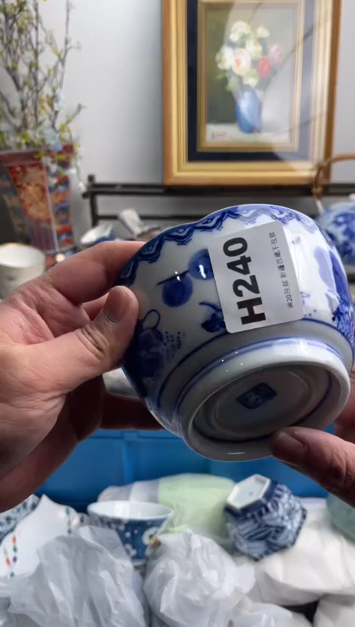 瓷片3**4240-H-          