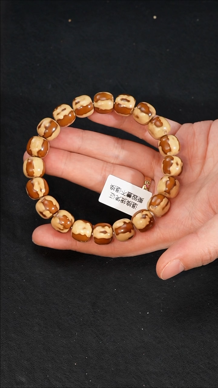 手串紫金鼠西瓜纹精工老型