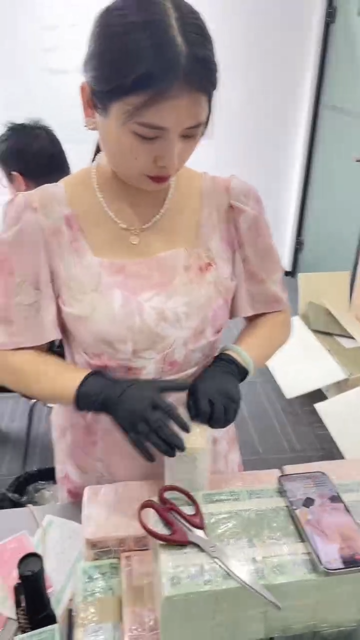 福利整刀百张连号 银行保真 不挑号 05