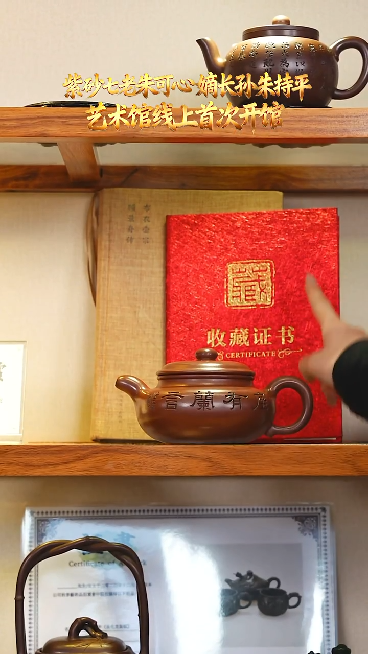 ZCP79一厂底槽清仿古360cc