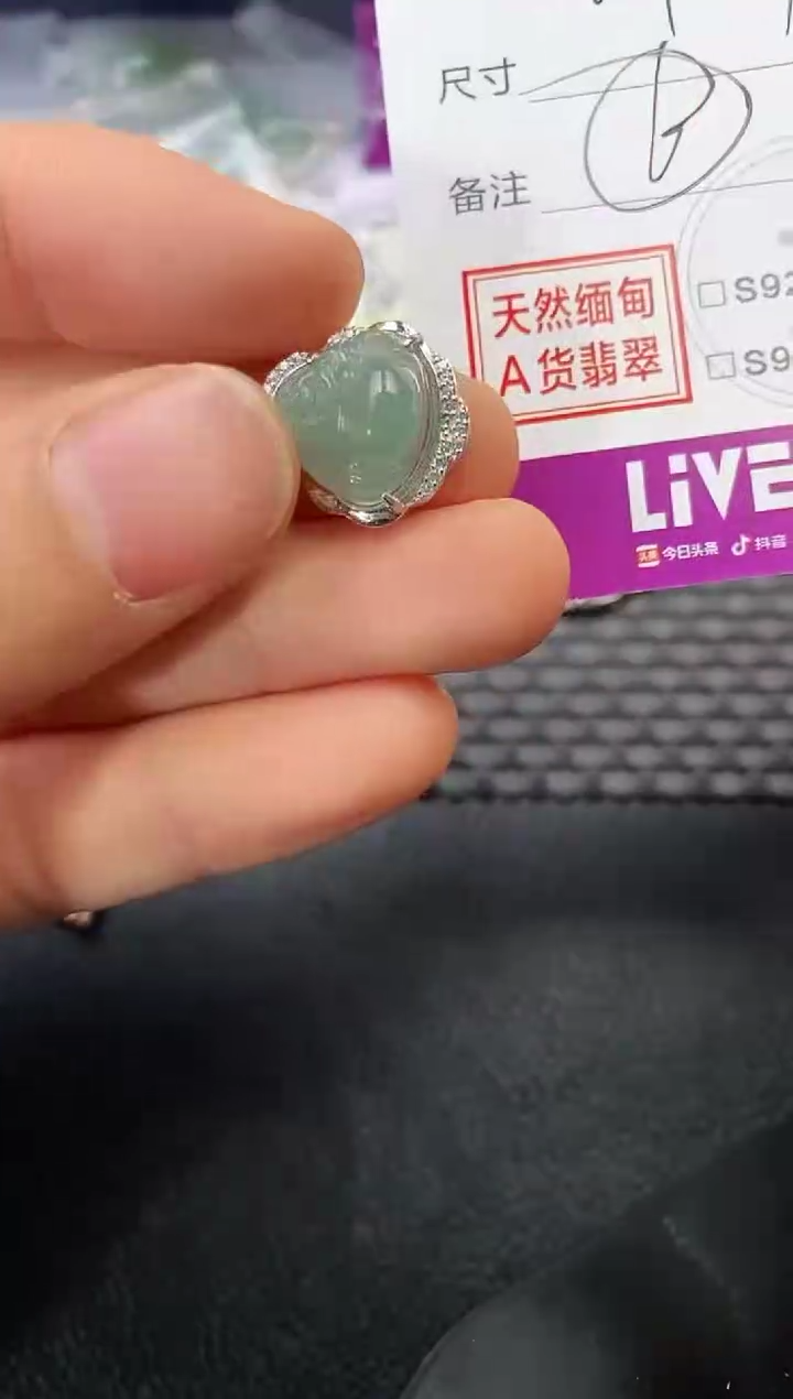 颈饰银S925镶嵌翡翠芙*吊坠