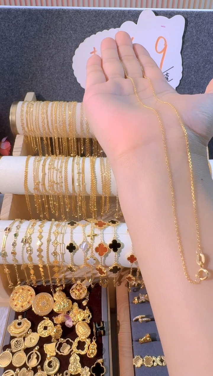 十字链 45cm 1.62克