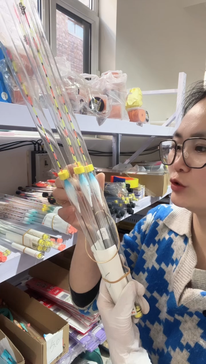 顶家 2.5克  2支 51厘米三目加粗