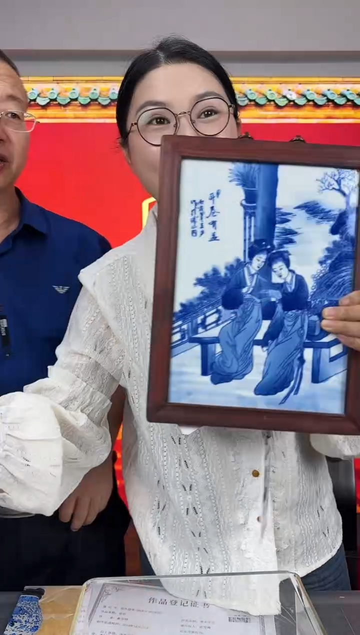 流水16++++++++++++++