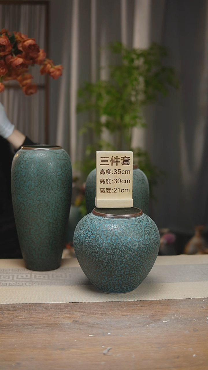 【闪购商品】陶瓷花器蜂窝兰三件套