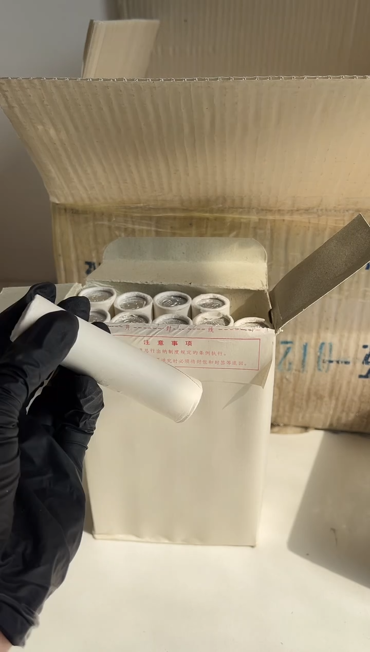 【闪购商品】整卷 原光原卷原厂封装 925