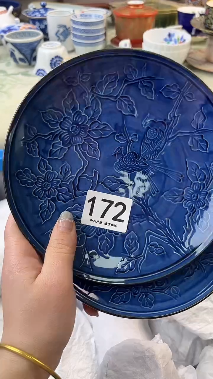 瓷片任****倒172........