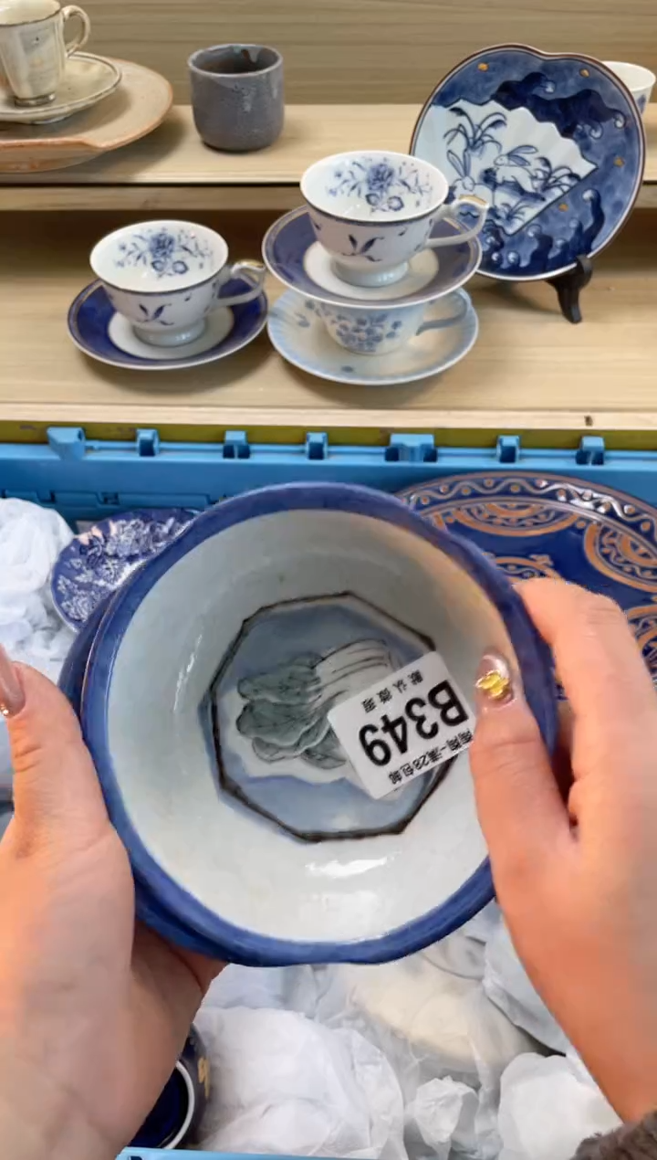 【闪购商品】杯瓷器瓷器瓷器瓷器B349