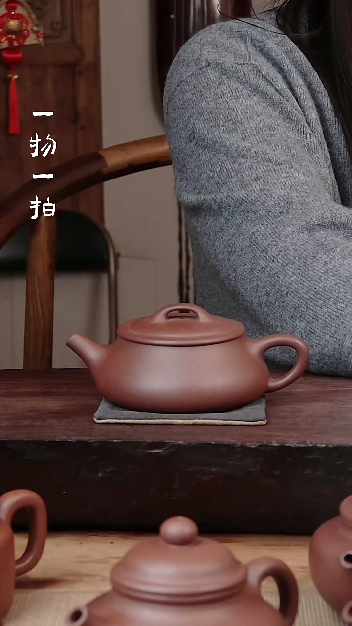 【闪购商品】紫砂茶杯紫泥半手工纳瓢120cc