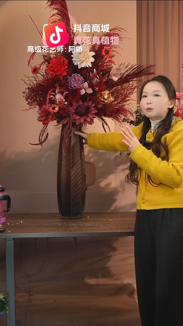 藤：单花束不带花瓶