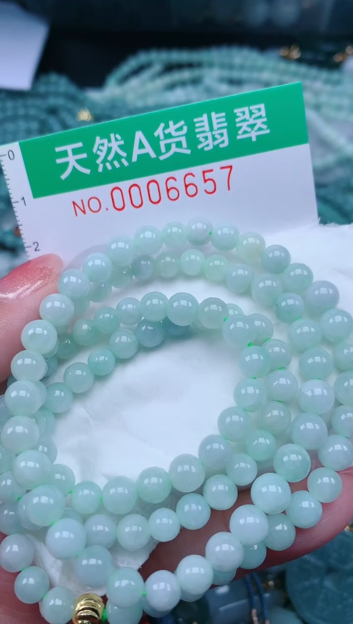 【闪购商品】翡翠颈饰未镶嵌.0006657