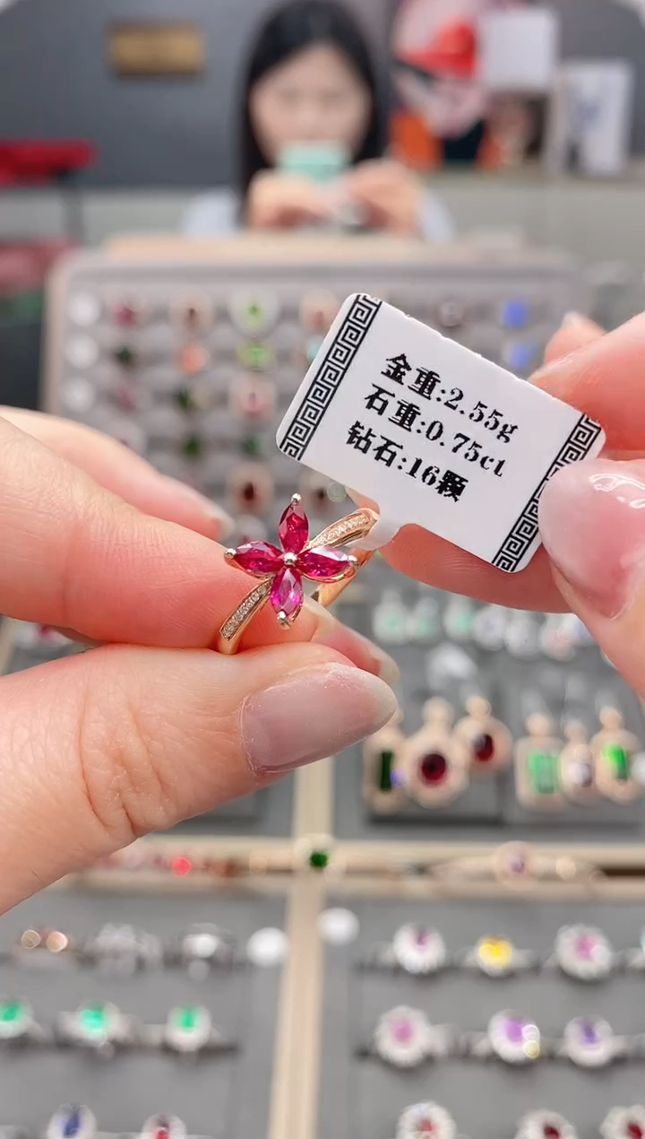 18K金镶嵌戒指红宝石0.75   