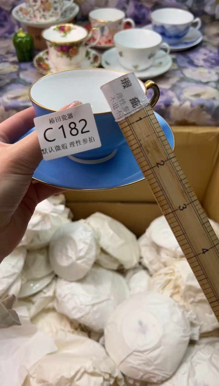 瓷片不****天瓷片瓷片          C 182