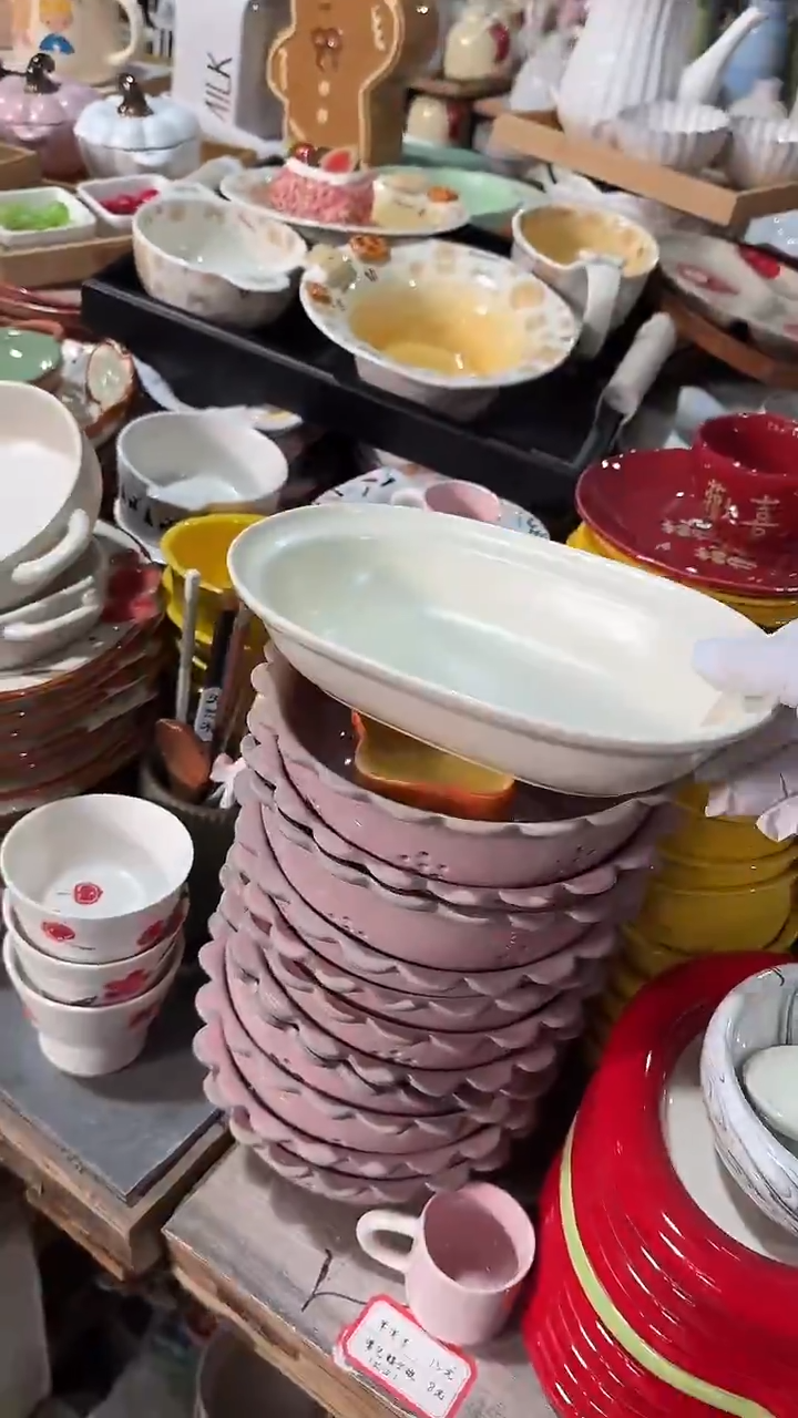 陶瓷哑光椭圆 微瑕凑满20元包邮