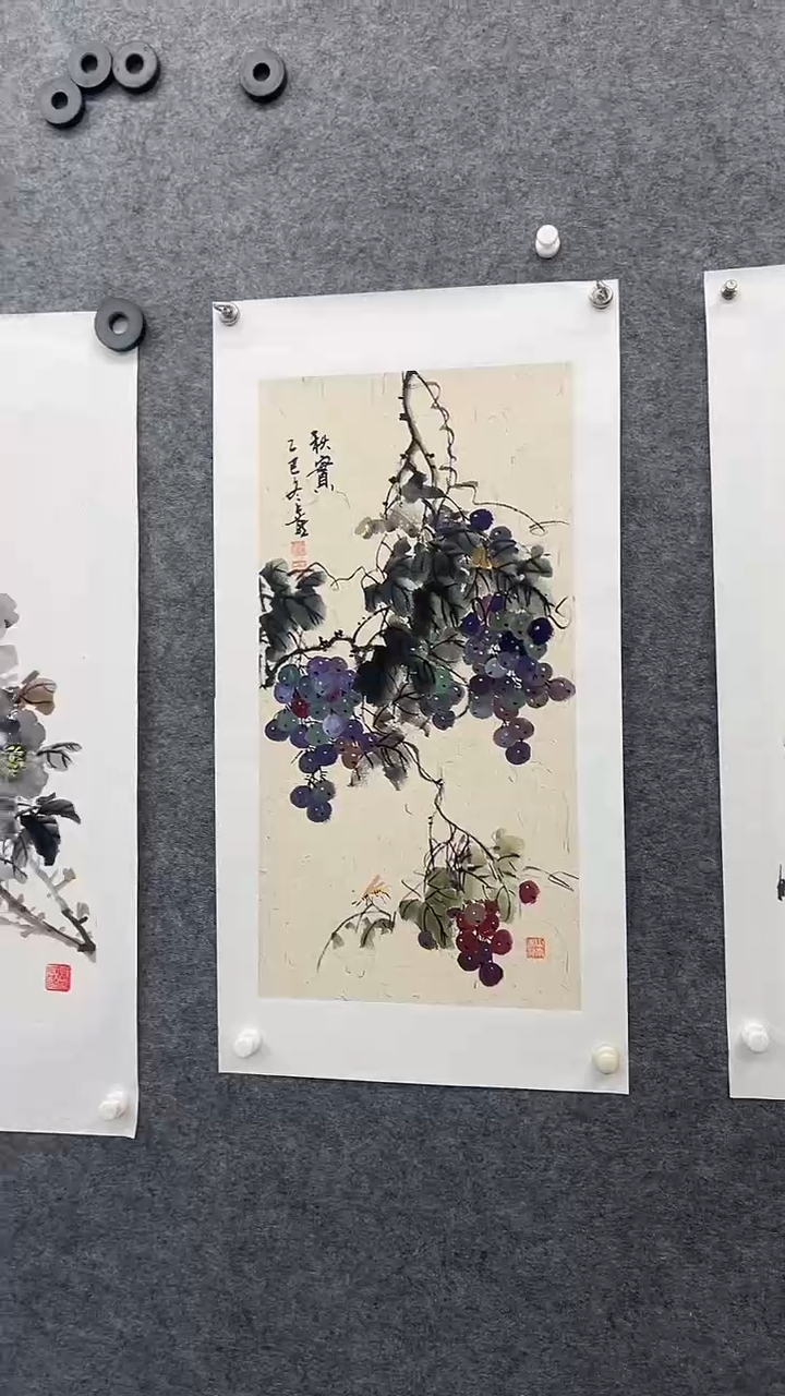国画书画王生意国画葡萄