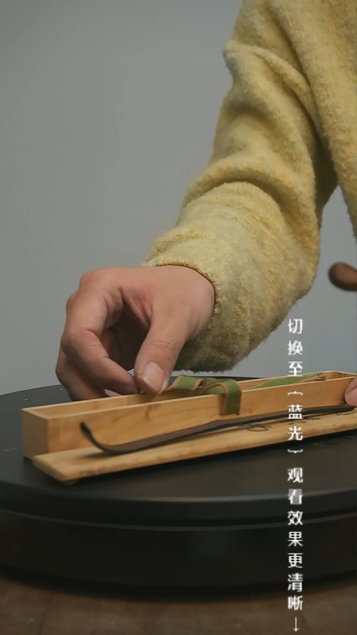 【闪购商品】摆件13y古美術空间美学B93