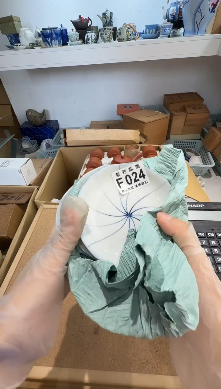 瓷片@****?茉莉甄选一号商品024（10只）