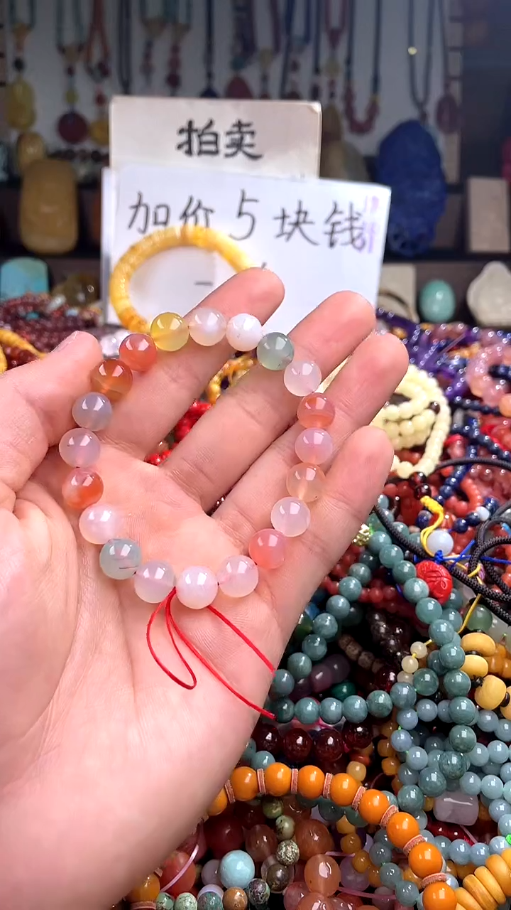 【闪购商品】玛瑙/玉髓.未镶嵌(一物一件)139238