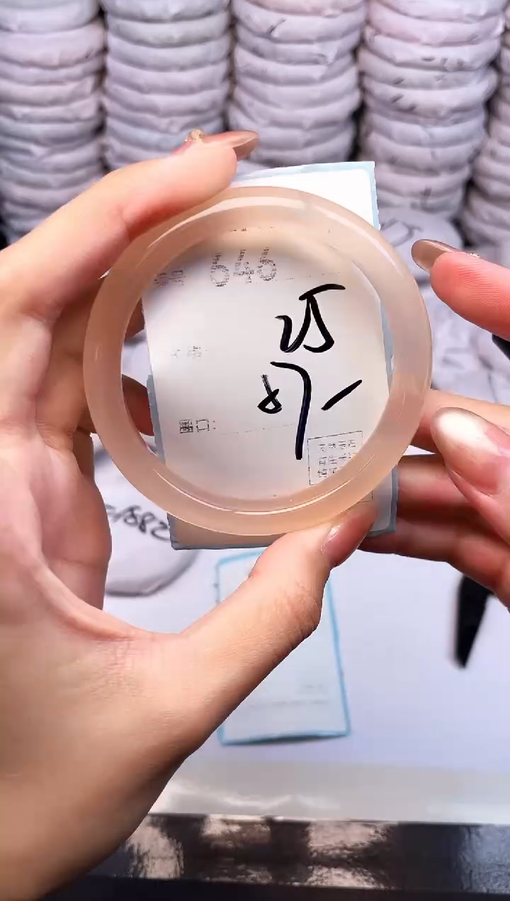 手镯玛瑙/玉髓未镶嵌646