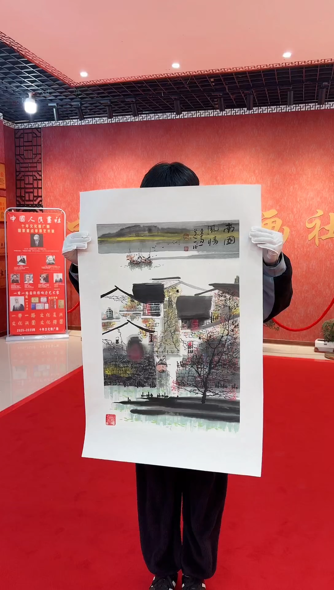 【闪购商品】国画国画道一老师手绘作品D8
