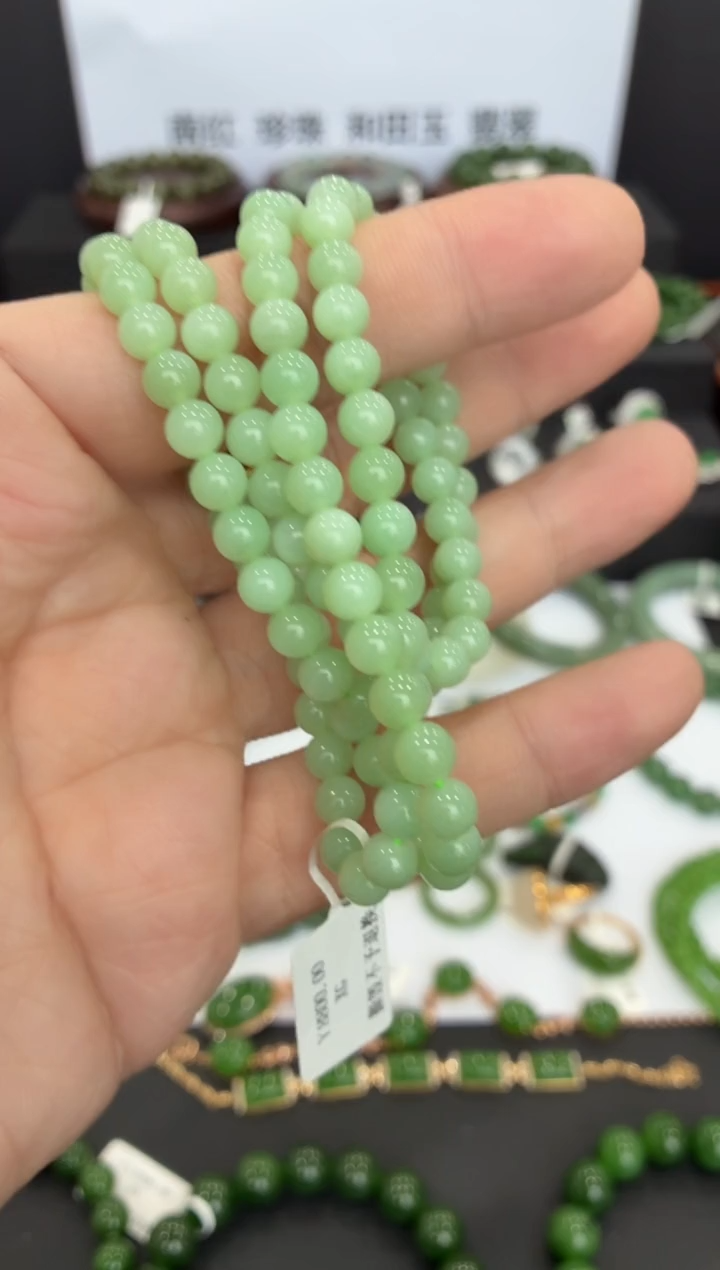 颈饰未镶嵌和田玉O*sHR 且末黑羊洞薄荷绿项链