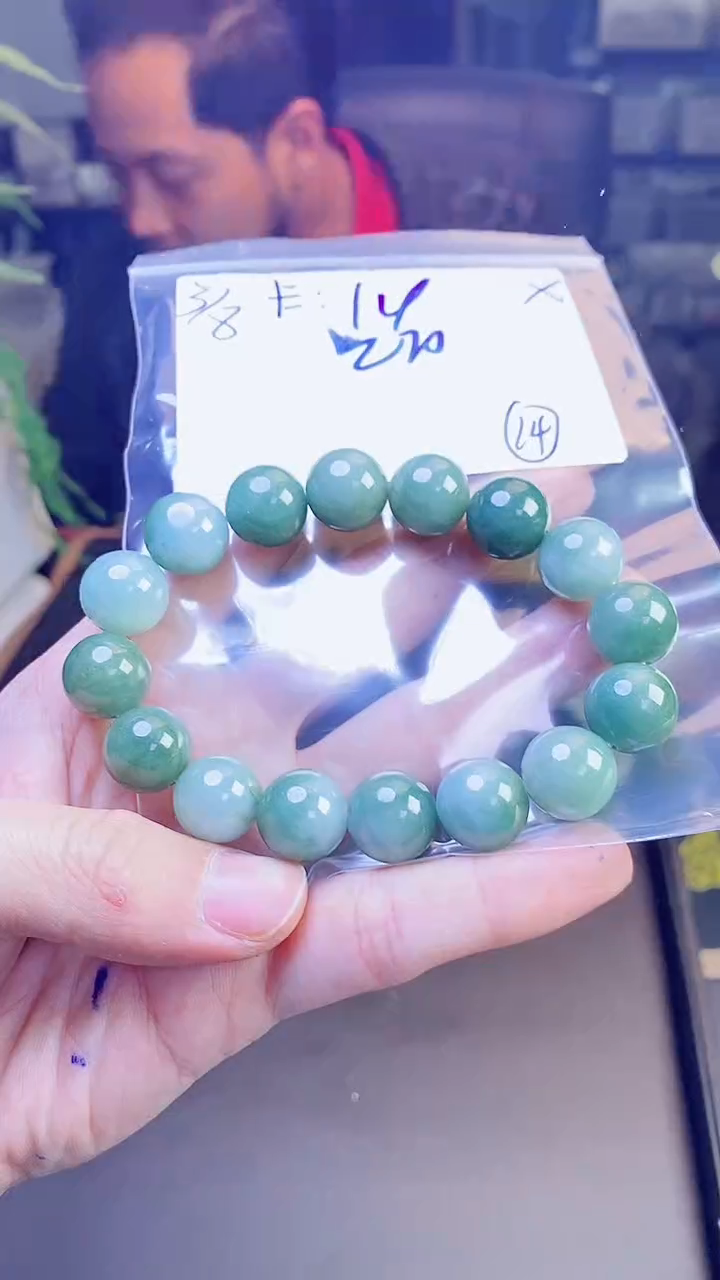 【闪购商品】定制翡翠未镶嵌天然缅甸a货翡翠 