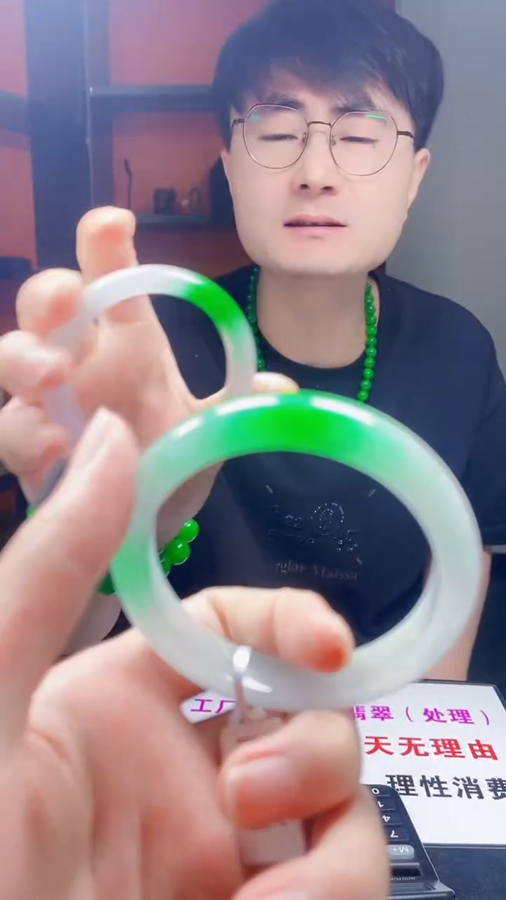 下方闪购链接55`56