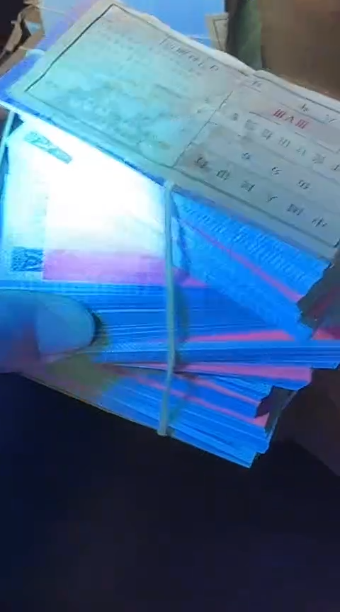 【闪购商品】国评-短号五分钛白整刀