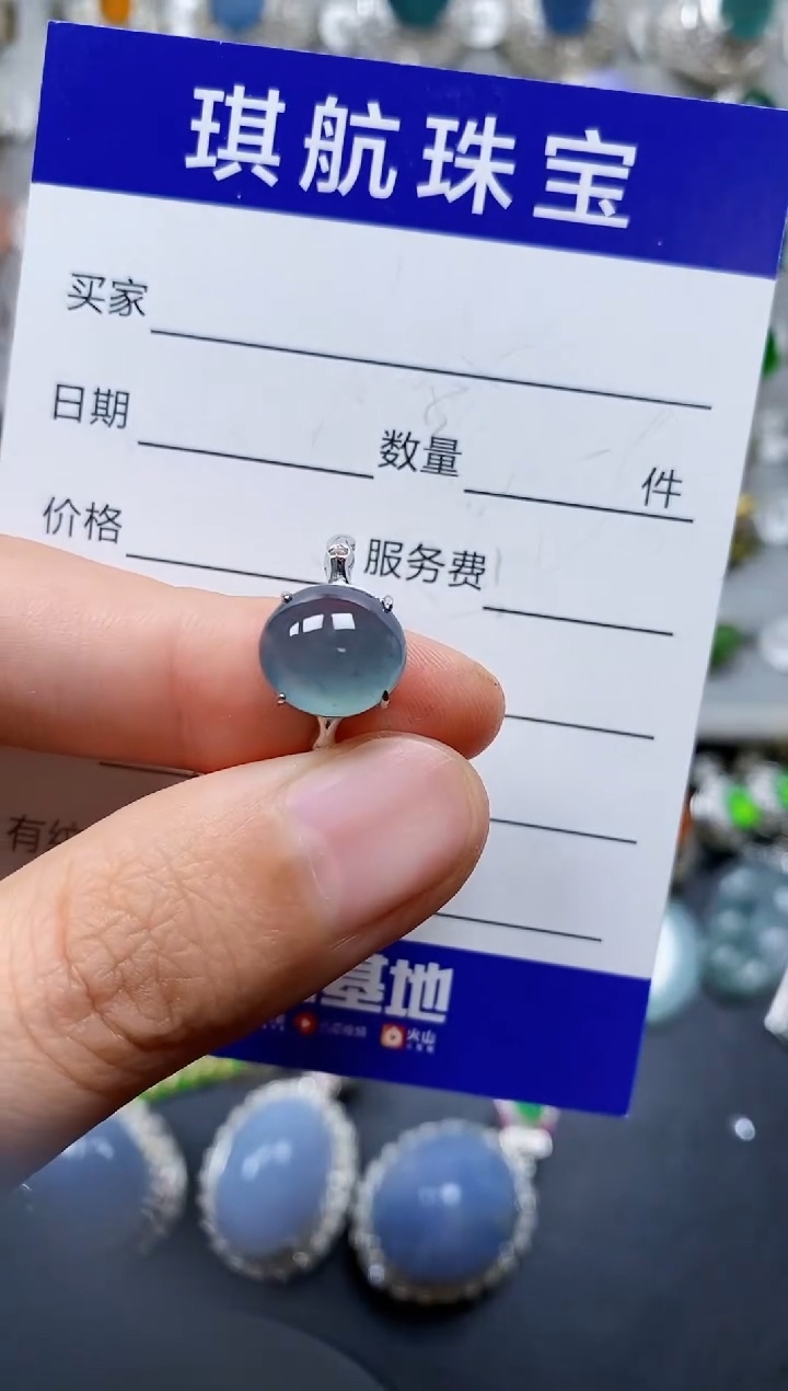 【闪购商品】翡翠戒指银S925镶嵌0127