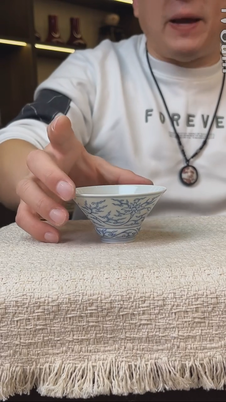 瓷片景德镇毛仔柴窑杯1