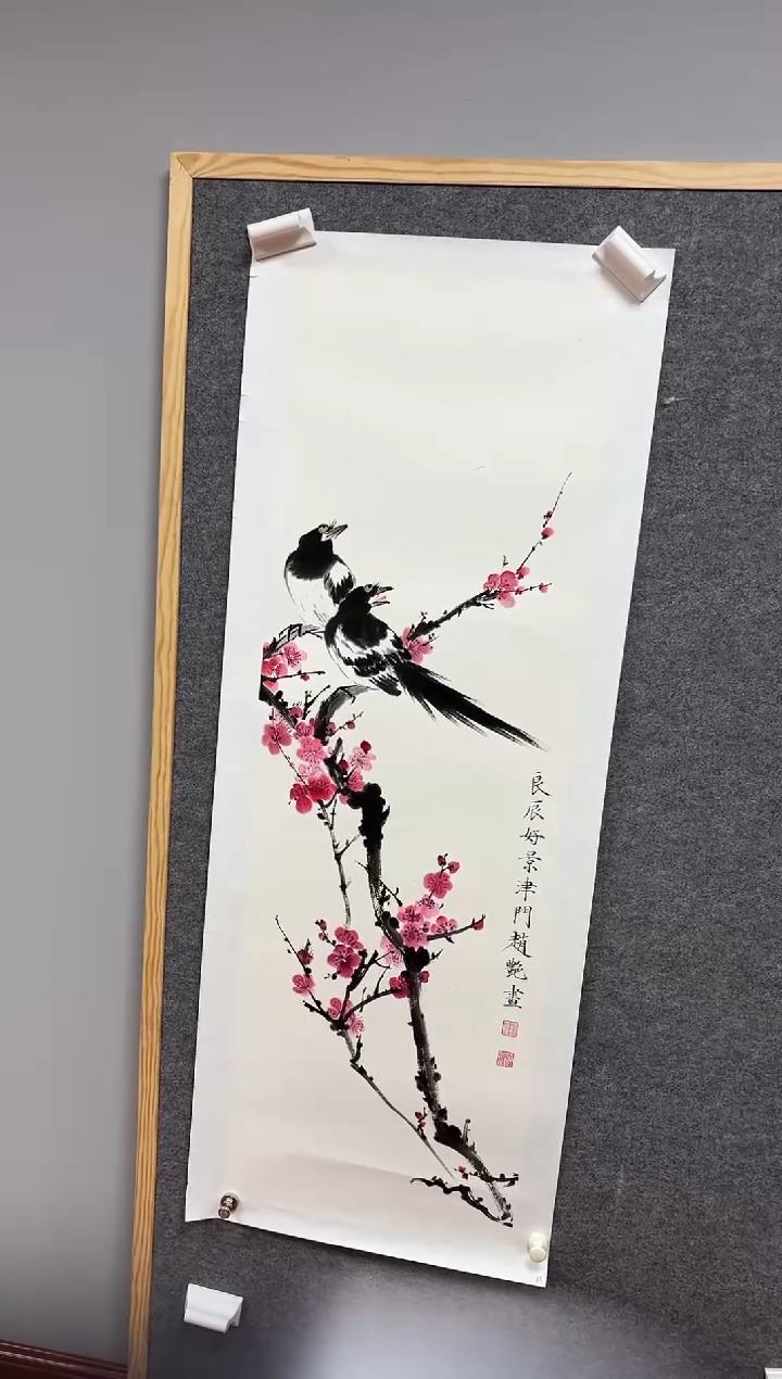 国画赵艳亲笔手绘作品