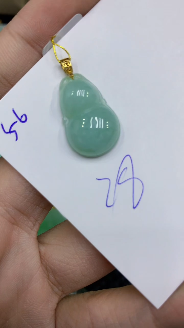 颈饰未镶嵌翡翠缅甸A货翡翠