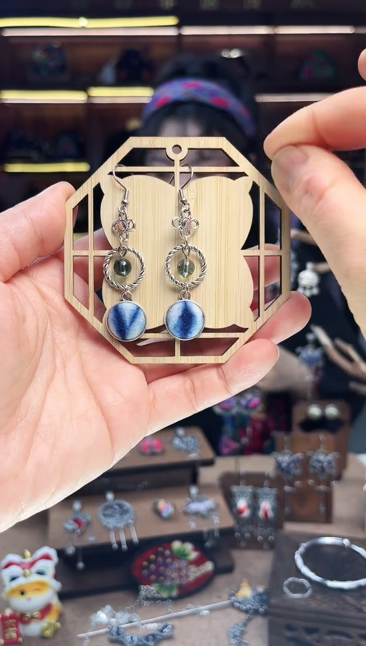 【闪购商品】织绣1960黔东南苗族刺绣