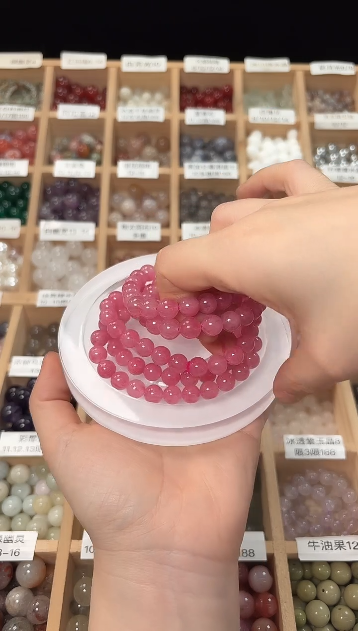 未镶嵌辉石手串天然蔷薇辉石手串8➕