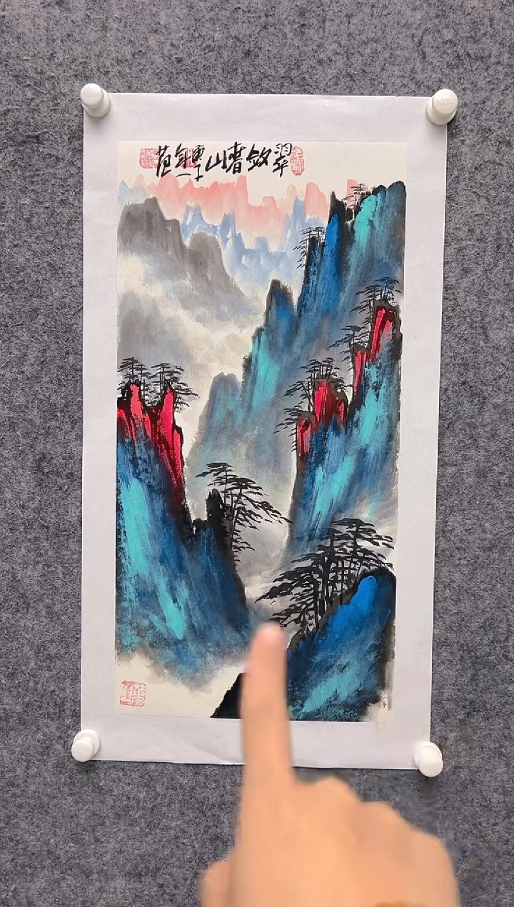 【闪购商品】绘画姜国华-2平尺-国画作品