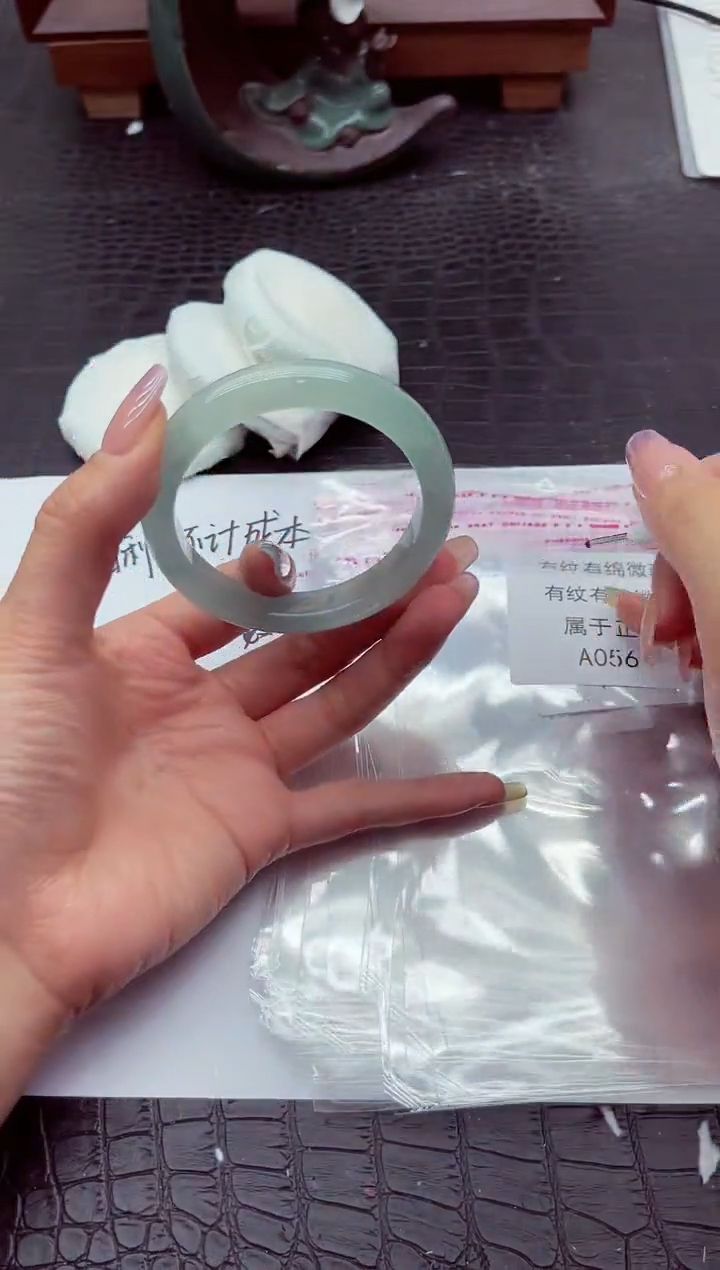 A056所见即所得！姐姐们速度去冲！！！