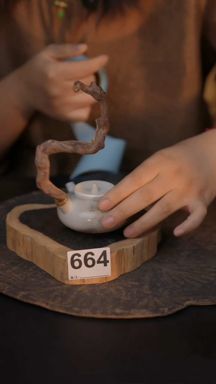 664直播间闪购孤品茶器