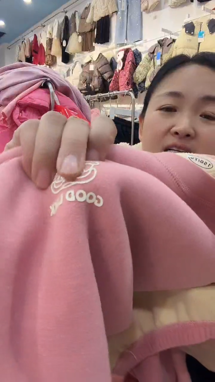 加绒保暖套装（160）身高穿到140cm