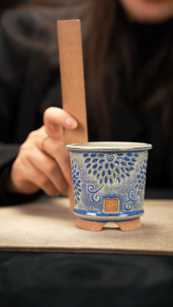 11-28-103花盆口径7瑕