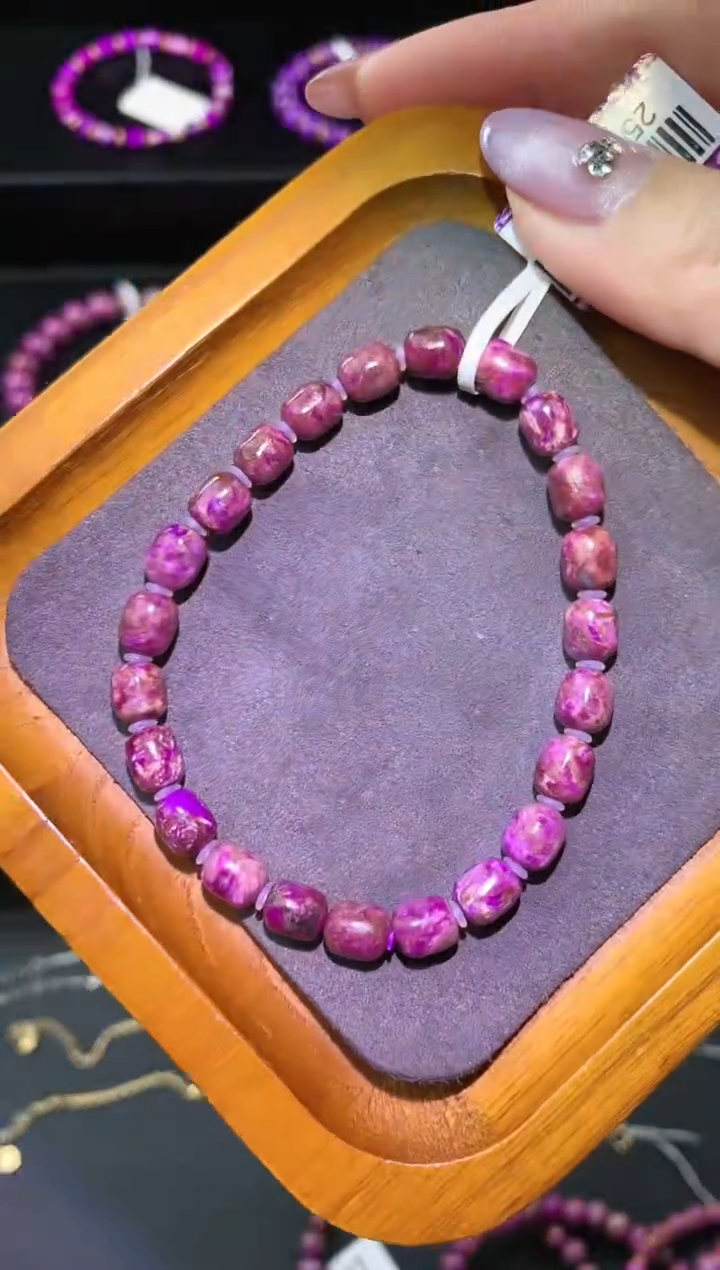 【闪购商品】苏纪石（舒俱来），未镶嵌舒俱来手链