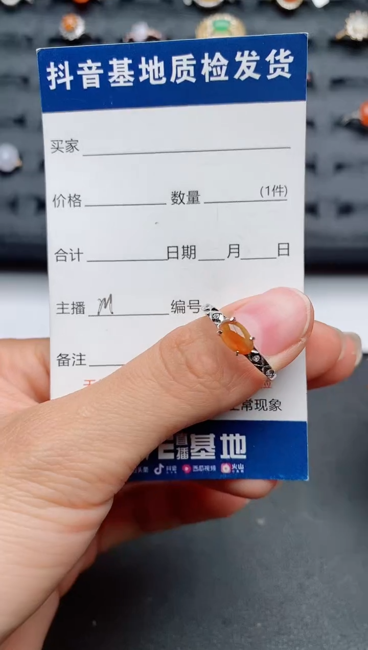 【闪购商品】翡翠戒指银S925镶嵌............