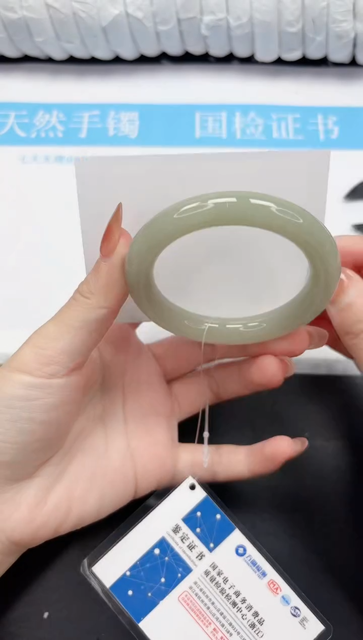 未镶嵌手镯石英质玉45-55.6DY