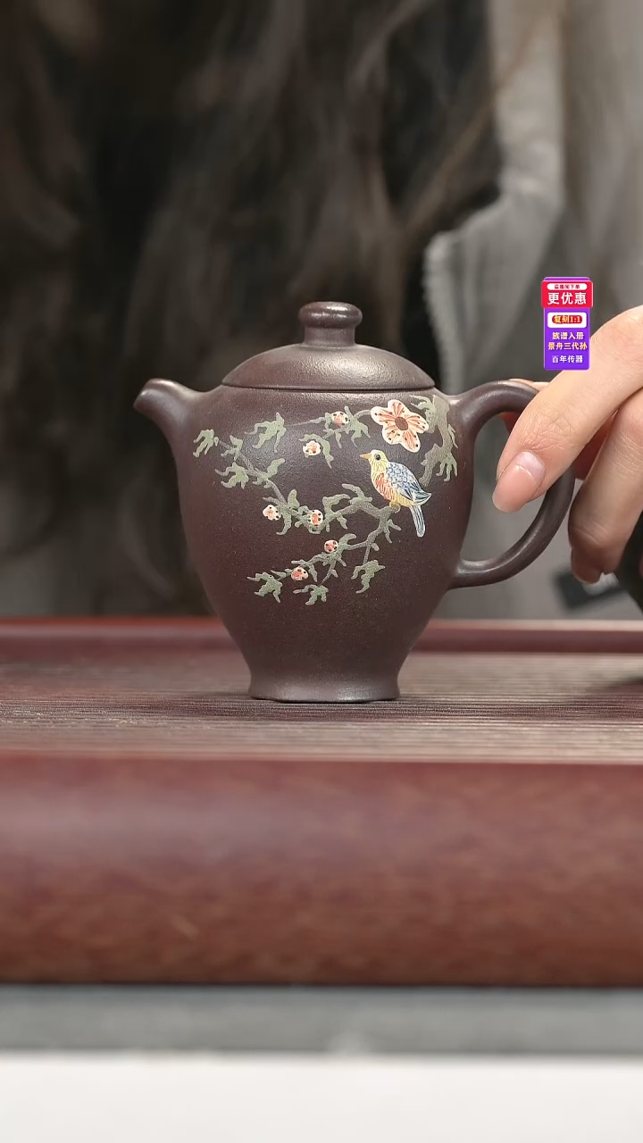 茶壶紫砂紫砂壶紫砂壶